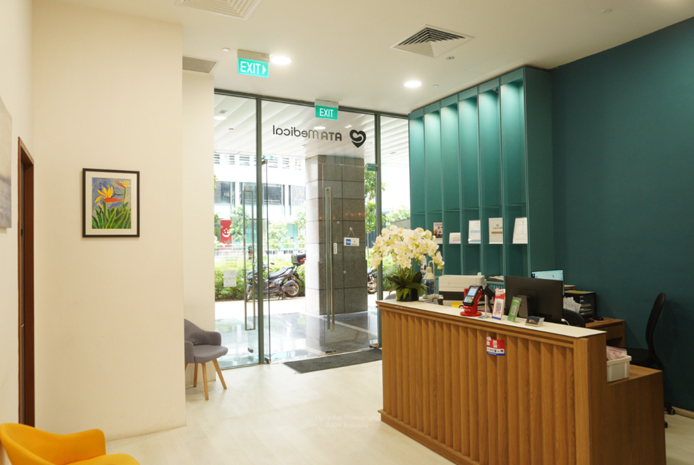 Image of ATA Medical premises.
